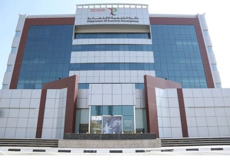 5.7% growth rate in commercial licenses in force in Ras Al Khaimah during the third quarter