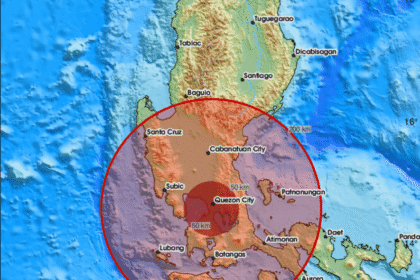 كشف حقيقة "تسونامي".. زلزال بقوة 7.4 درجات جنوبي الفلبين