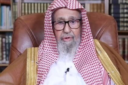 Sheikh Saleh Al-Fawzan