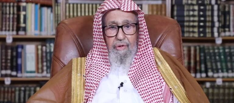 Sheikh Saleh Al-Fawzan