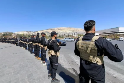 Syrian security forces