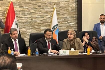 البرلمان العراقى