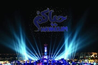 مهرجان الشيخ زايد 2025 - 2026 ينطلق السبت في أبوظبي