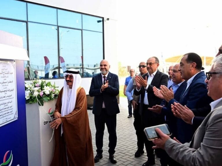 مؤانيء دبي العالمية