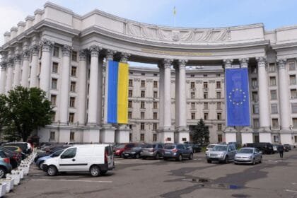 Ukrainian Ministry of Foreign Affairs