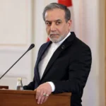 Iranian Foreign Minister