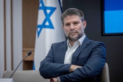 وزير المالية الإسرائيلي اليميني المتطرف بتسلئيل سموطريتش