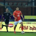 Mustafa El Ash, defender of Al Ahly of Egypt