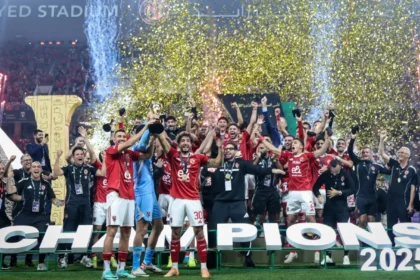 اتحاد الكرة المصري يعلن عقوبات مباراة نهائي السوبر