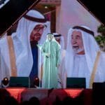 أجواء مهيبة.. حسين الجسمي وفؤاد عبدالواحد يشعلان مدرّج خورفكان بمناسبة عيد الاتحاد الـ 54