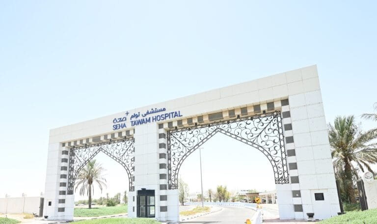 Successful treatment of two cases using the new drug. "Seha" provides an innovative treatment for a disease of unknown cause