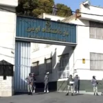 أستاذ وفنان في الخارج يدينون حملة اعتقال المثقفين الشيوعيين في إيران