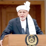 أشرف غني، الرئيس الأفغاني السابق