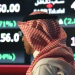 ارتفاع مؤشر البورصات الخليجية بعد توقعات خفض الفائدة الأمريكية