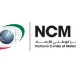 طقس الإمارات.. الثلاثاء غائم نهاراً رطب ليلاً