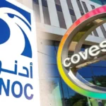 استحواذ أدنوك على كوفيسترو5