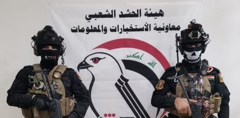 استخبارات الحشد