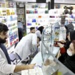 الأنسولين في إيران