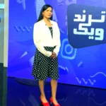 Yemeni journalist Ahed Yassin