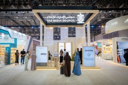 Emirates Media Council launches "First Edition" program to support creative talents