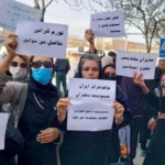 التلوث والأنفلونزا يجبران إيران على إغلاق للمدارس والجامعات