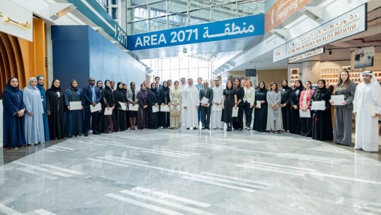The UAE government launches the "Sustainable Development Goals Leaders 2030" program