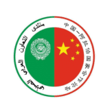 the seventh session of the Arab-Chinese Media Cooperation Forum