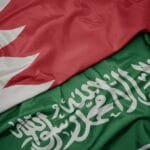 السعودية والبحرين