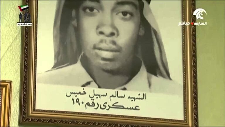 سالم سهيل.. بطولة أول شهيد إماراتي تضيء احتفالات عيد الاتحاد ويوم الشهيد