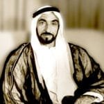 Union Day: Zayed and the National Media... The Voice of Unity and Development