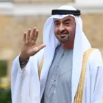 الشيخ محمد بن زايد آل نهيان