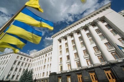 المكتب الوطني لمكافحة الفساد في أوكرانيا