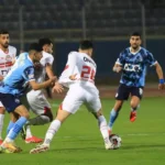 الزمالك وبيراميدز