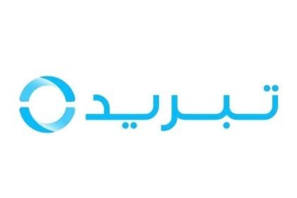 Within 9 months.. 1.87 billion dirhams in "Tabreed" revenues