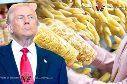 تعريفات جمركية أمريكية تهدد بإختفاء المعكرونة الإيطالية من الأسواق