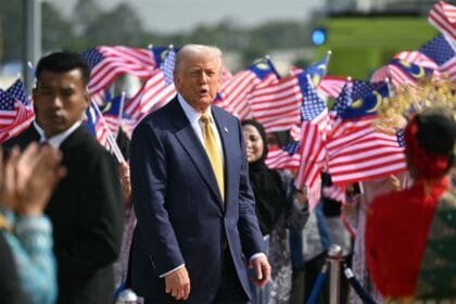 ترامب فى اليابان