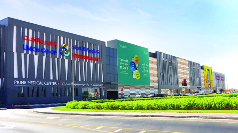 بنمو 7% وارتفاع الدخل 8% إلى 1.7 مليار درهم.. 227 مليون درهم صافي أرباح "تعاونية الاتحاد" في 3 أشهر