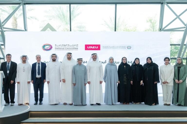 With the aim of enhancing the role of scientific research in achieving the global agenda 2030.. Launching the Sustainable Development Goals Research Program