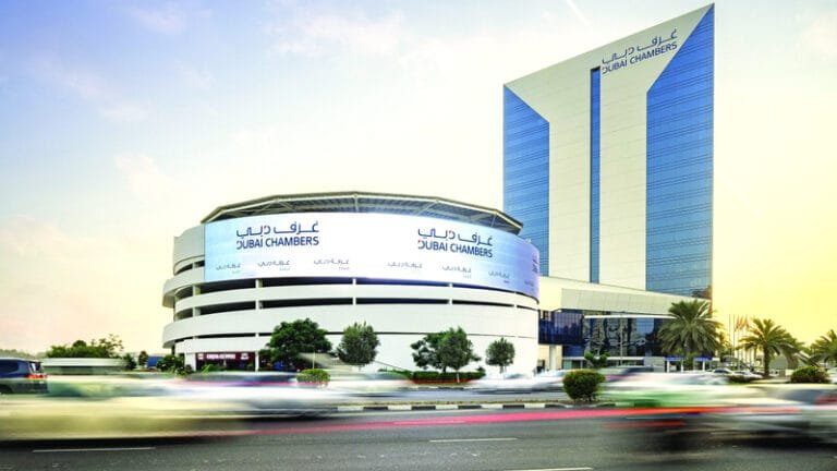 بزيادة 65% على أساس سنوي.. "دبي العالمية" تستقطب 261 شركة متنوعة خلال 9 أشهر