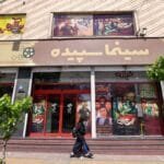 Iranian cinemas