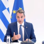 Greek Prime Minister Kyriakos Mitsotakis: Greece launches relief package