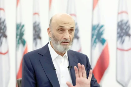 Samir Geagea, head of the Lebanese Forces party (Photo/newswires)