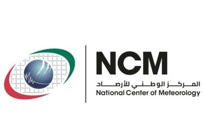 طقس الإمارات.. فرصة لسقوط الأمطار الخميس