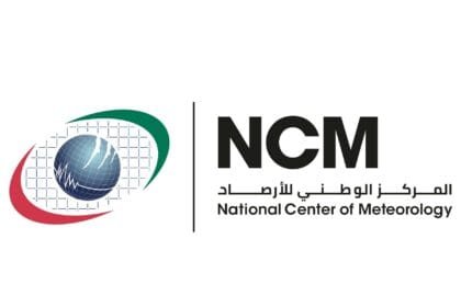 طقس الإمارات.. غائم جزئياً بوجه عام مع احتمال سقوط أمطار خفيفة الأحد