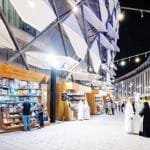 افتتاح الدورة الـ 16 من مهرجان العين للكتاب