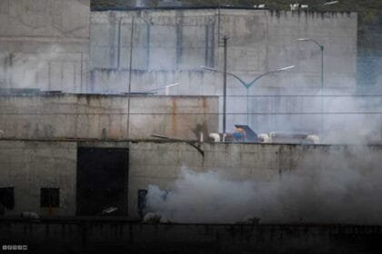 مجزرة داخل سجن في الإكوادور