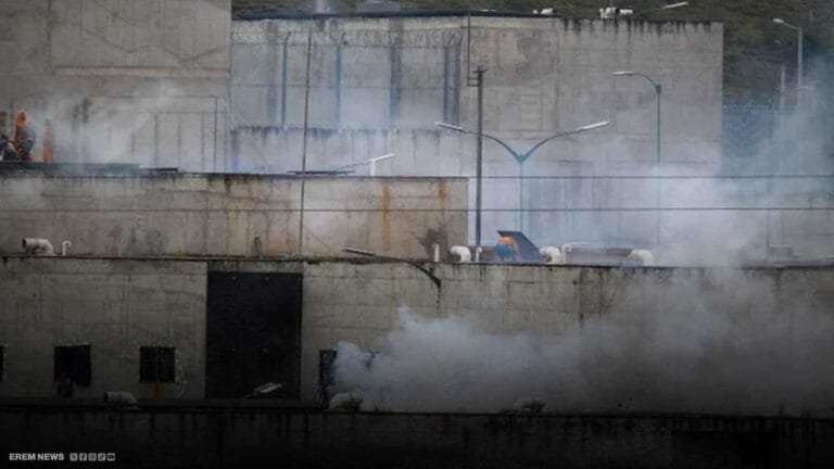 Massacre inside a prison in Ecuador