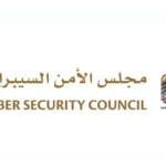 "الأمن السيبراني" يحذر من فيديوهات وصوتيات "التزييف العميق"