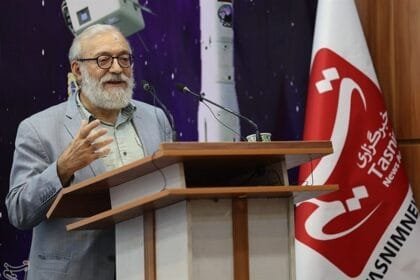 Mohammad Javad Larijani