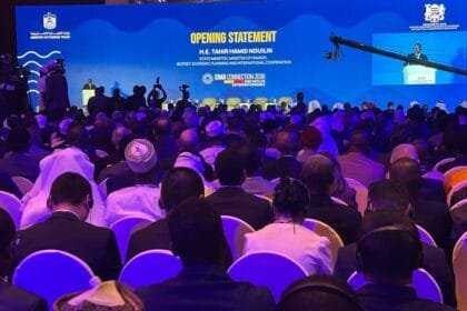 انطلاق أعمال منتدى الإمارات - تشاد للاستثمار والتجارة في أبوظبي